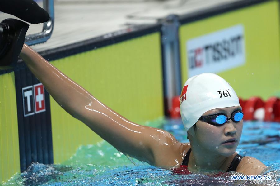 (SP)INDONESIA-JAKARTA-ASIAN GAMES-SWIMMING