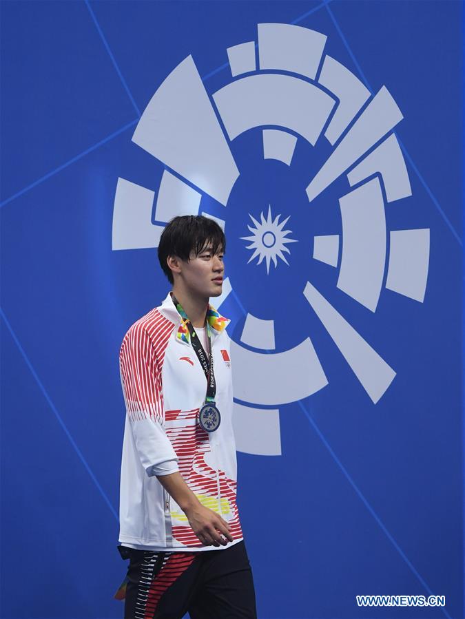 (SP)INDONESIA-JAKARTA-ASIAN GAMES-SWIMMING