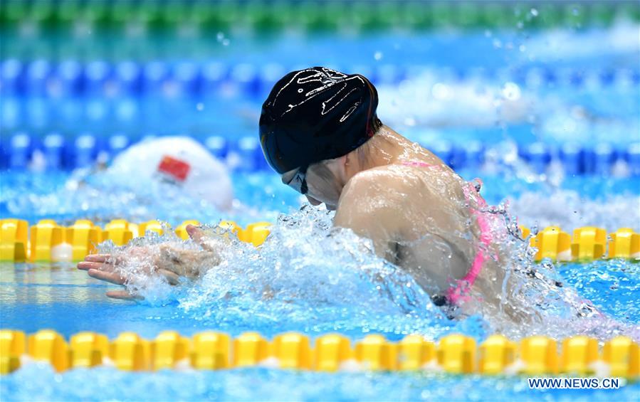 SP)INDONESIA-JAKARTA-ASIAN GAMES-SWIMMING