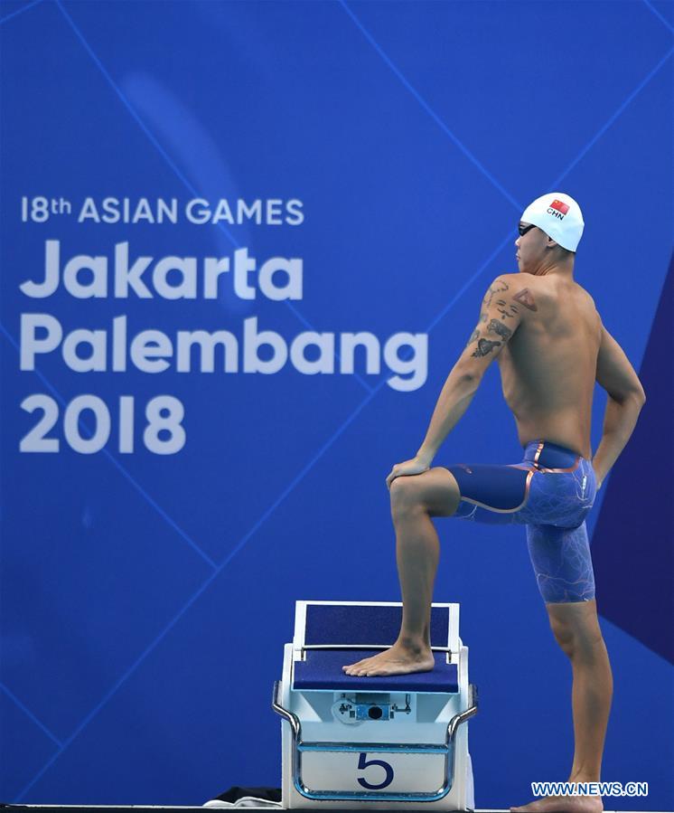 (SP)INDONESIA-JAKARTA-ASIAN GAMES-SWIMMING