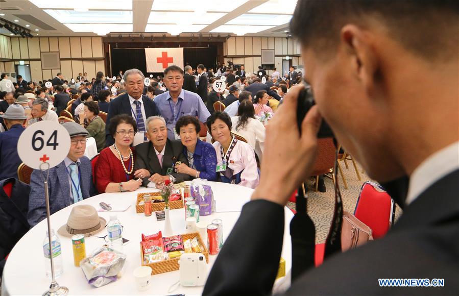 DPRK-MOUNT KUMGANG-WAR SEPARATED FAMILIES-REUNIONS-SECOND SESSION