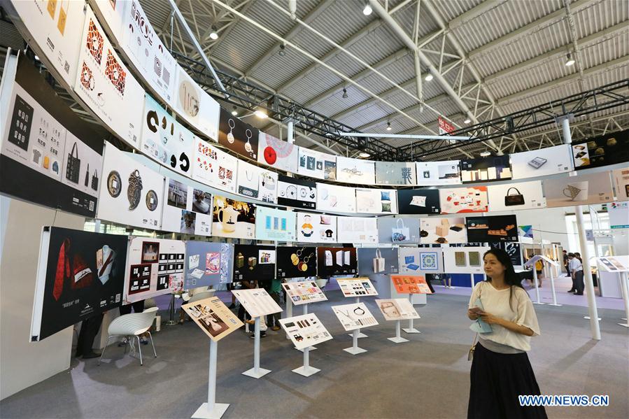 #CHINA-BEIJING-CULTURAL AND CREATIVE PRODUCTS-EXPO-OPEN (CN*)