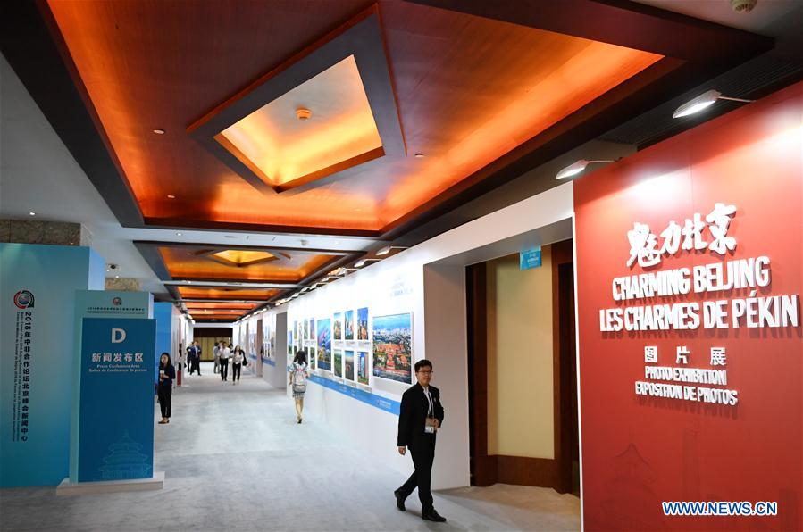 CHINA-BEIJING-FOCAC-SUMMIT-MEDIA CENTER (CN)