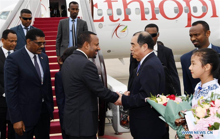 CHINA-BEIJING-ETHIOPIAN PM-ARRIVAL (CN)