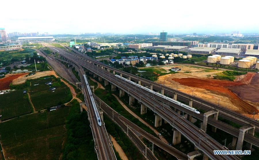 CHINA-GUANGXI-RAILWAY-DEVELOPMENT (CN)