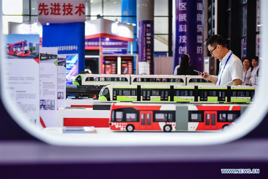 CHINA-ASEAN EXPO-NANNING-HIGH-TECH PRODUCTS (CN)