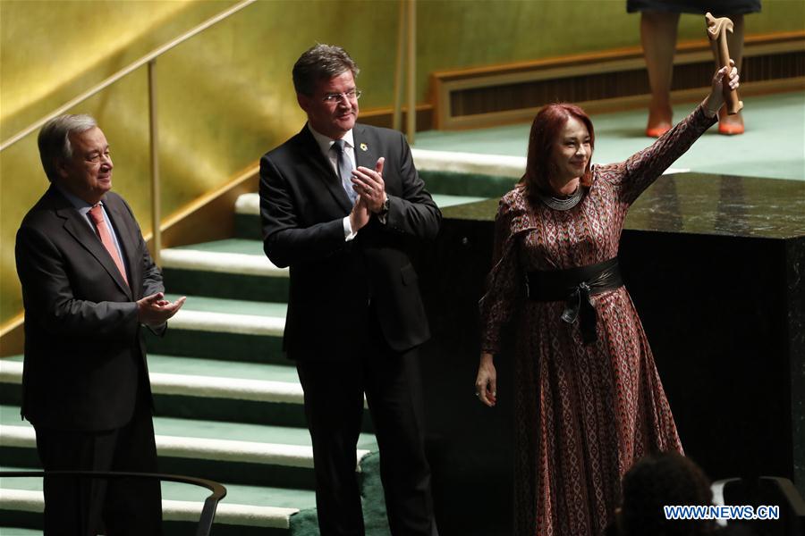 UN-GENERAL ASSEMBLY-73RD SESSION-PRESIDENT