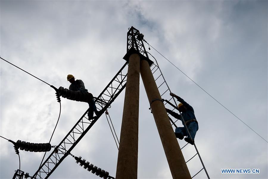 CHINA-HENAN-RAILWAY-INFRASTRUCTURE-POWER (CN)