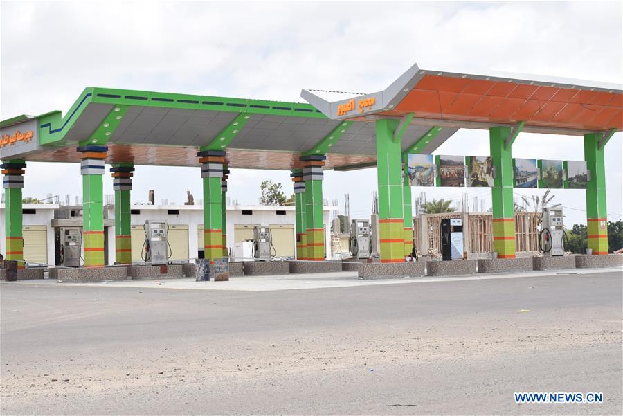 YEMEN-ADEN-FUEL SHORTAGE