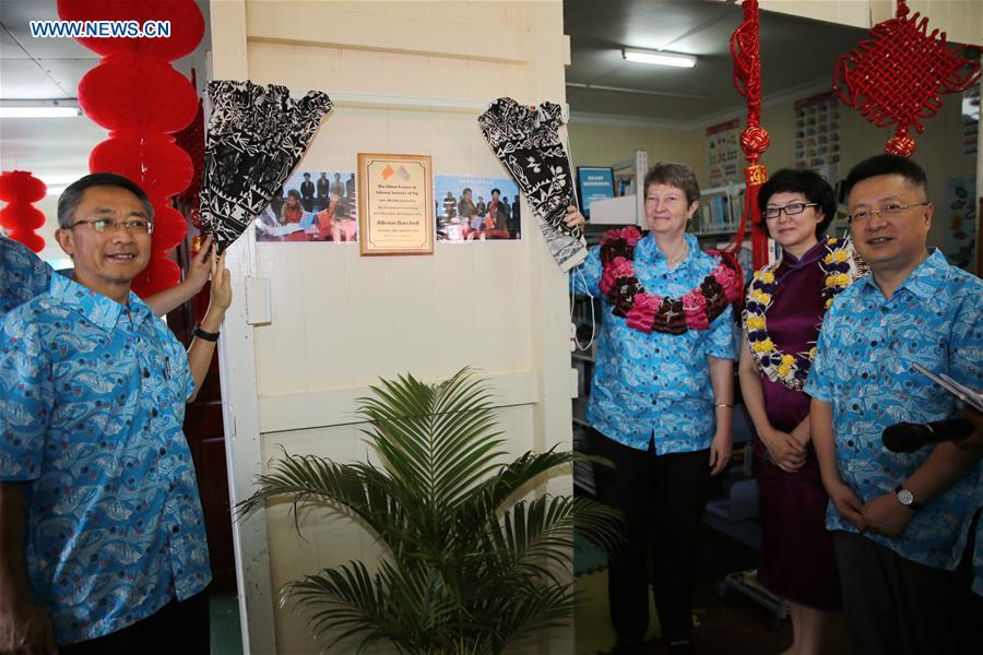 FIJI-SUVA-NATIONAL LIBRARY-CHINA READING CORNER