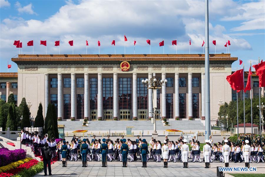 CHINA-BEIJING-MARTYRS' DAY-CEREMONY (CN)