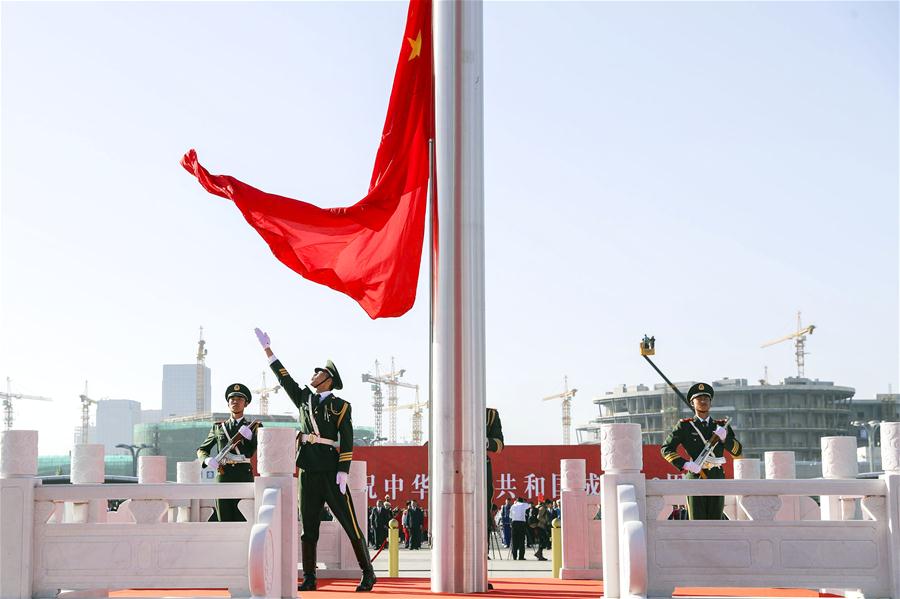 CHINA-NATIONAL DAY-FLAG-RAISING CEREMONY (CN)