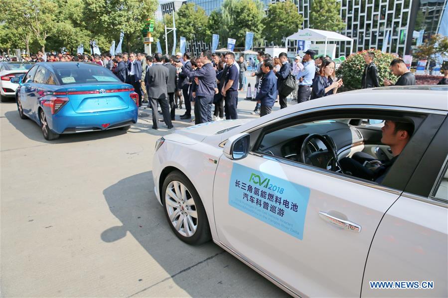 #CHINA-JIANGSU-HYDROGEN FUEL CELL VEHICLES (CN)