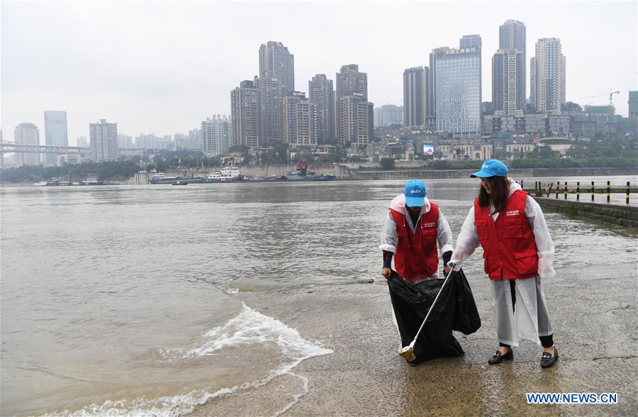 CHINA-CHONGQING-WATER PROTECTION (CN)