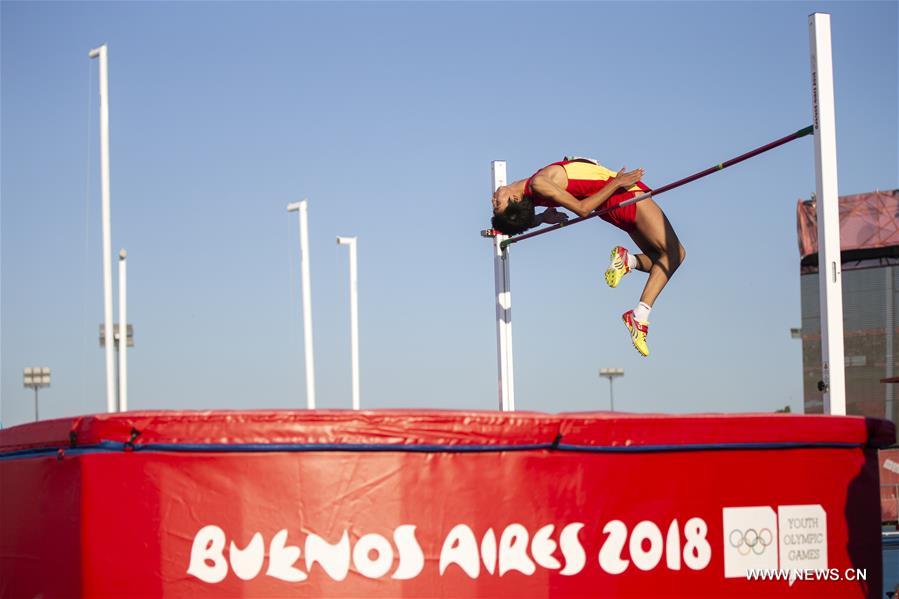 (SP)ARGENTINA-BUENOS AIRES-SUMMER YOUTH OLYMPIC GAMES-ATHLETICS