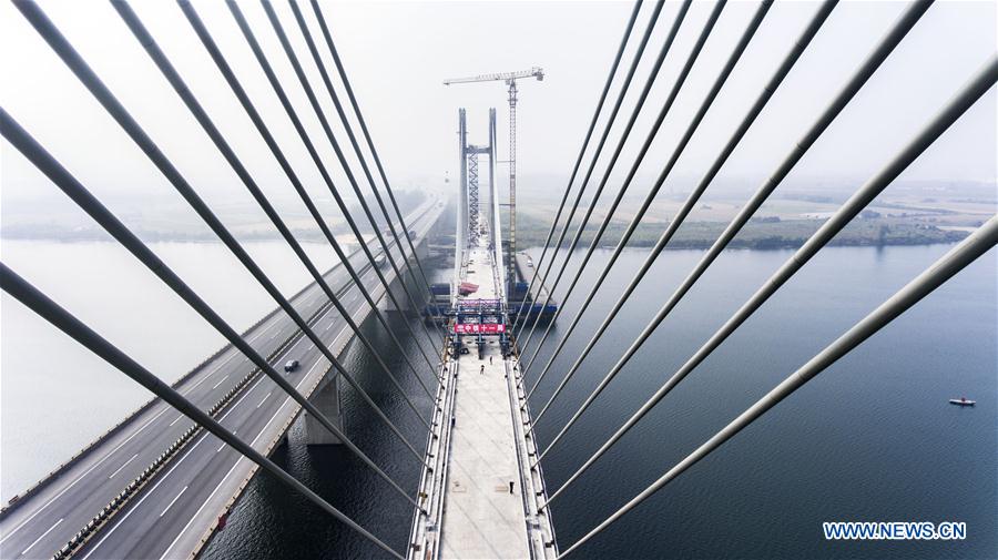 #CHINA-HUBEI-RAILWAY-CONSTRUCTION (CN)