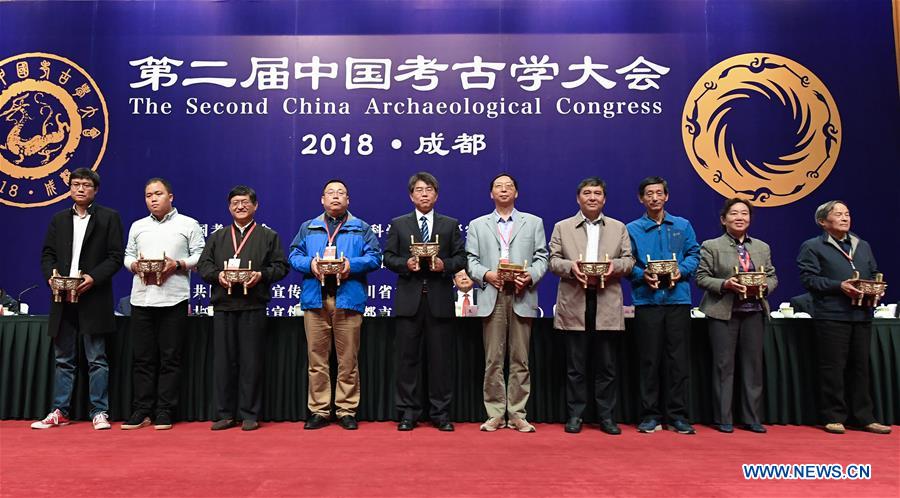 CHINA-SICHUAN-ARCHAEOLOGICAL CONGRESS (CN)