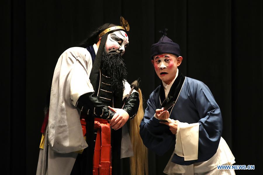 JAPAN-TOKYO-CHINESE KUNQU OPERA-UNIVERSITY PERFORMANCE