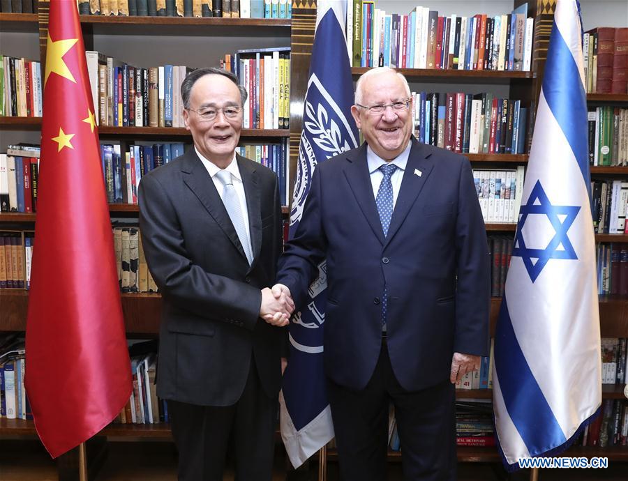 CHINA-ISRAEL-WANG QISHAN-VISIT