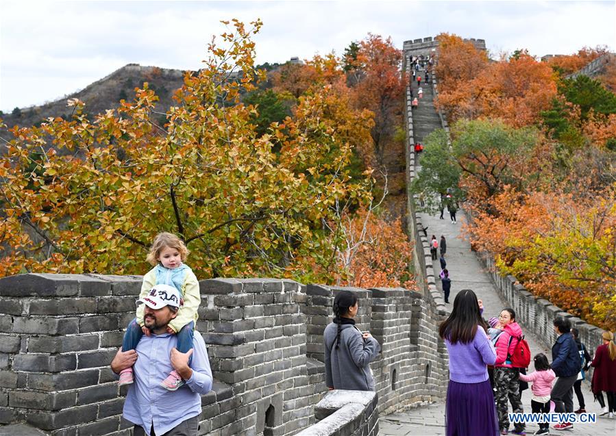 CHINA-BEIJING-MUTIANYU GREAT WALL (CN)