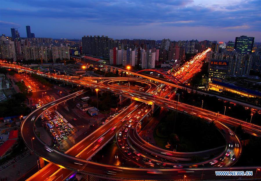 (IMPORT EXPO)CHINA-SHANGHAI-CIIE-CITY LANDSCAPE (CN)