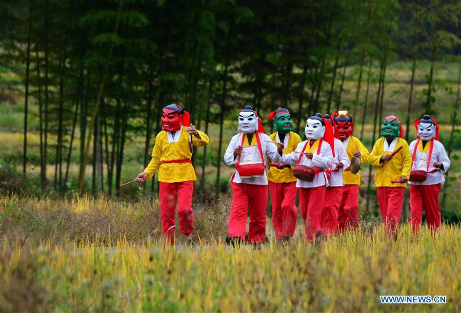 CHINA-FUJIAN-SHAOWU-NUO DANCE (CN)