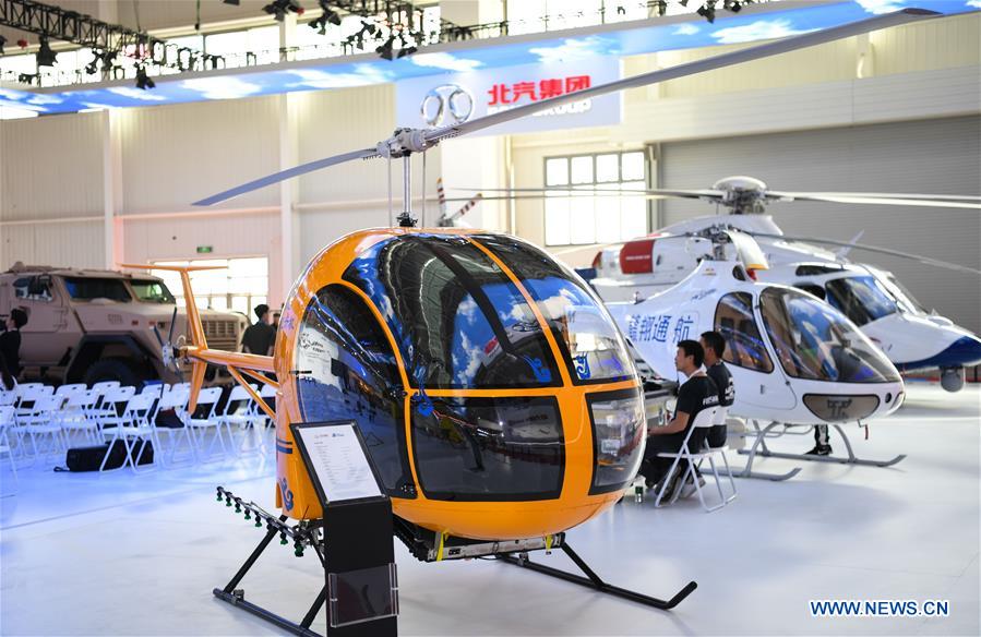 CHINA-GUANGDONG-ZHUHAI-AVIATION AND AEROSPACE EXHIBITION (CN)