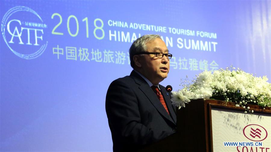 NEPAL-KATHMANDU-CHINA ADVENTURE TOURISM FORUM-HIMALAYAN SUMMIT 2018