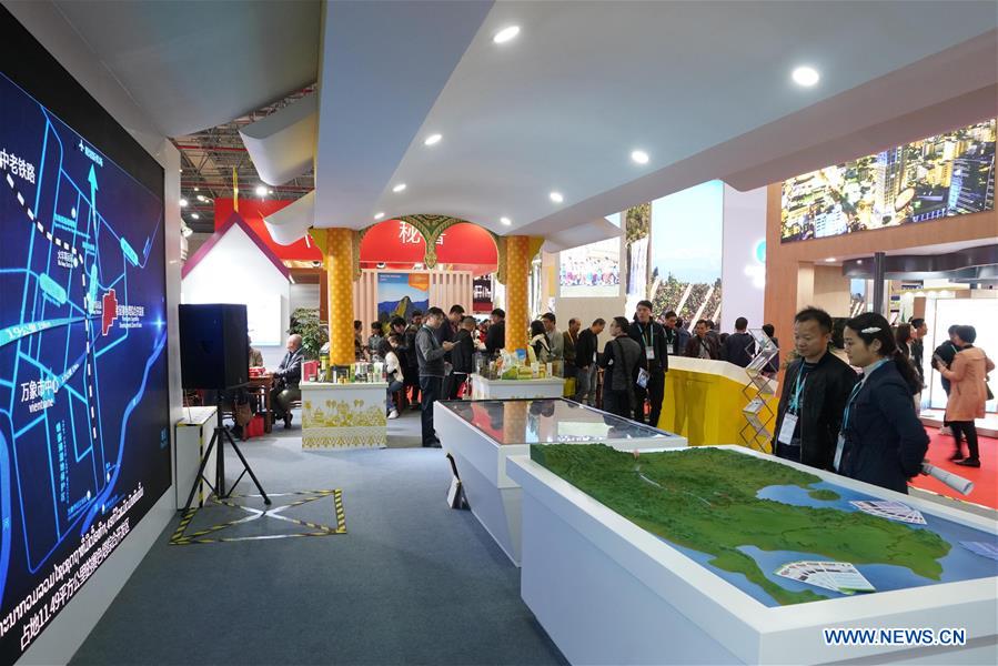 (IMPORT EXPO)CHINA-SHANGHAI-CIIE-COUNTRY PAVILION (CN)