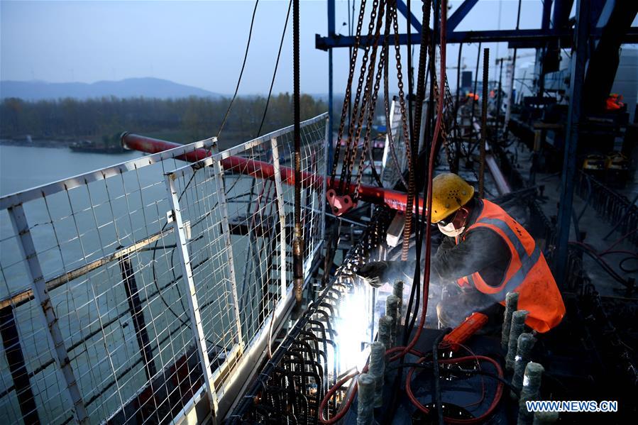 CHINA-ANHUI-RAILWAY-CONSTRUCTION(CN) 