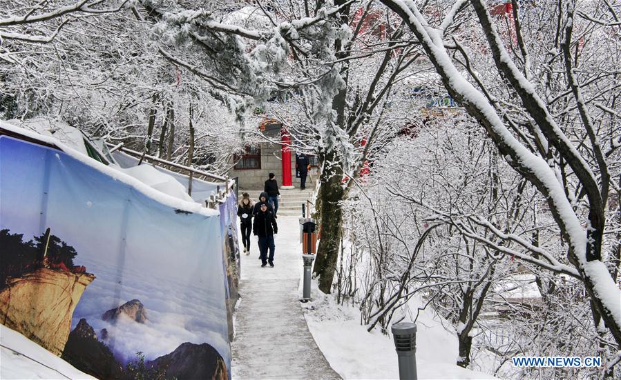 CHINA-SHAANXI-MOUNT HUASHAN-SNOW SCENERY (CN)