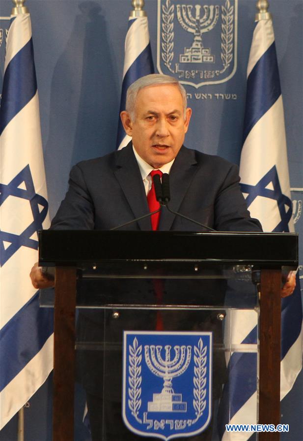 ISRAEL-TEL AVIV-NETANYAHU-DEFENSE MINISTER