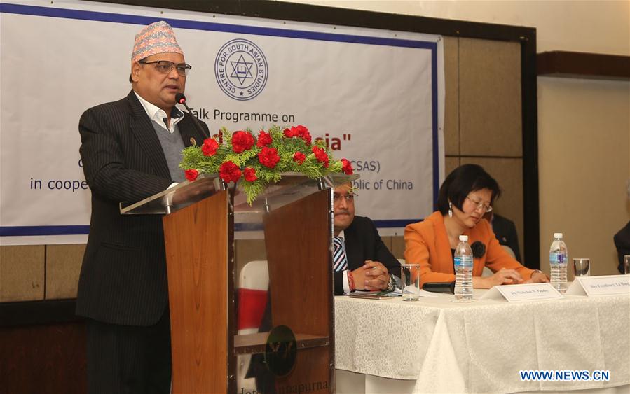 NEPAL-KATHMANDU-BRI AND SOUTH ASIA-FORUM