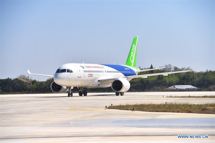 CHINA-ECONOMY-AVIC-COMAC-AIRCRAFT NOSES (CN)