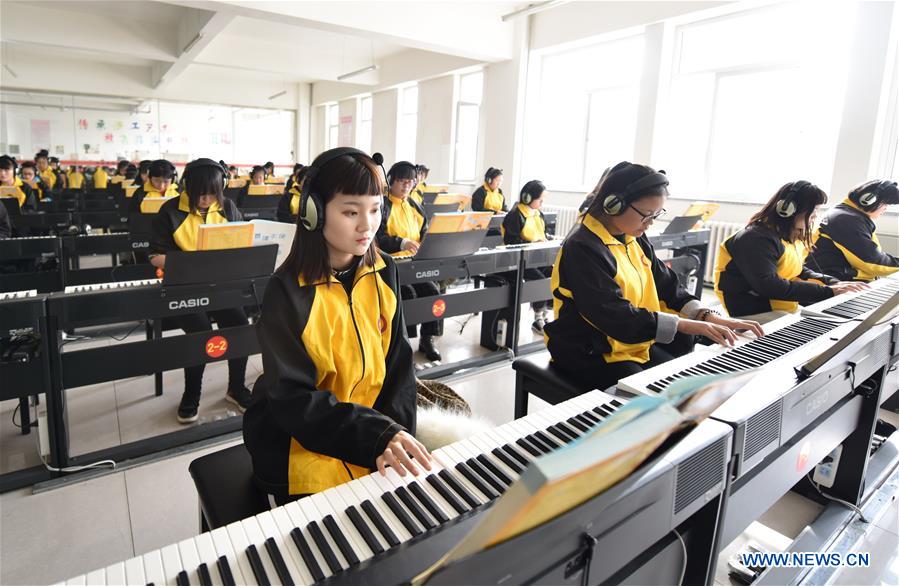 CHINA-HEBEI-VOCATIONAL EDUCATION (CN)