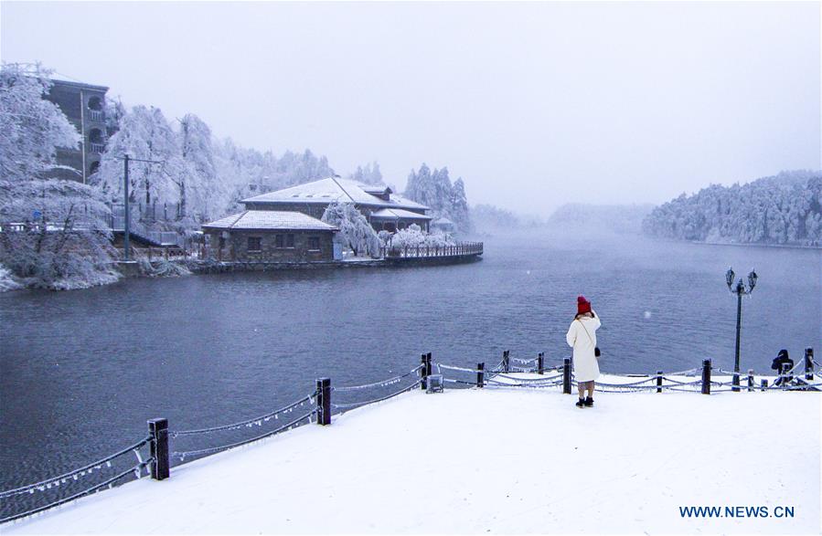 #CHINA-JIANGXI-LUSHAN-SNOW (CN)