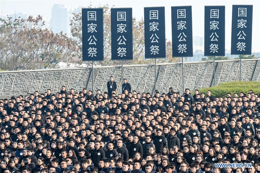 CHINA-NANJING MASSACRE VICTIMS-STATE MEMORIAL CEREMONY(CN)