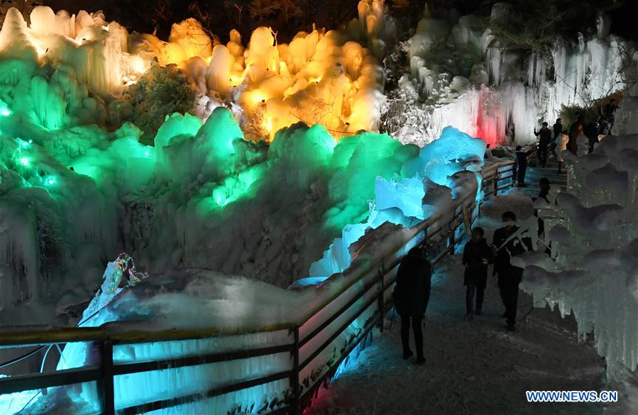 # CHINA-GANSU-DADUNXIA-ICICLES (CN)