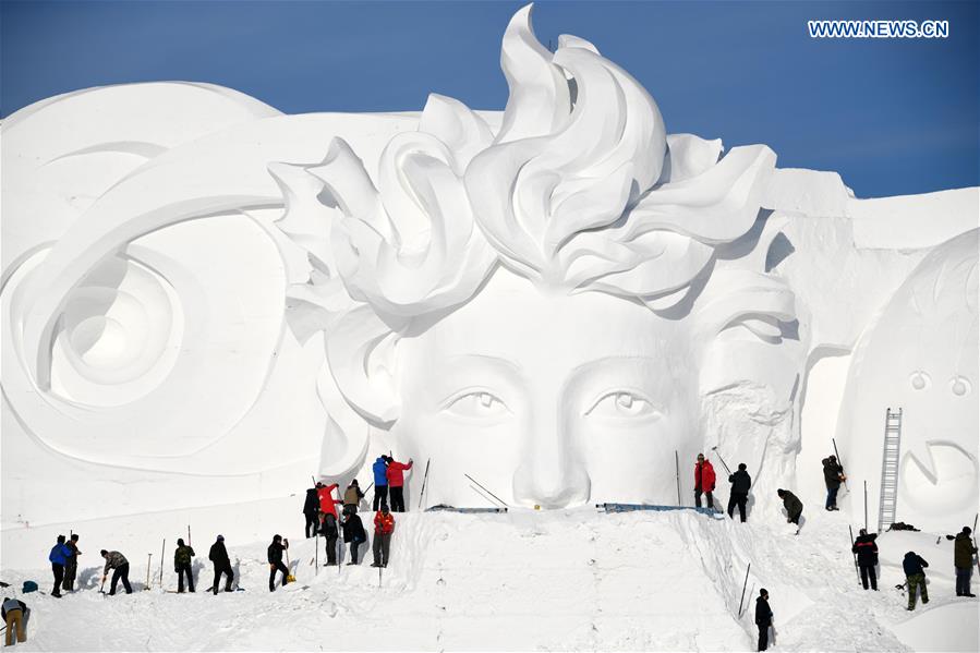 CHINA-HARBIN-SNOW SCULPTURE ART EXPO (CN)