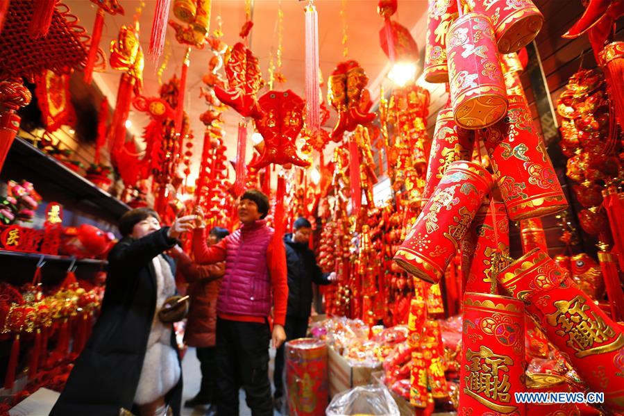 #CHINA-SHANDONG-JIMO-NEW YEAR-DECORATIONS