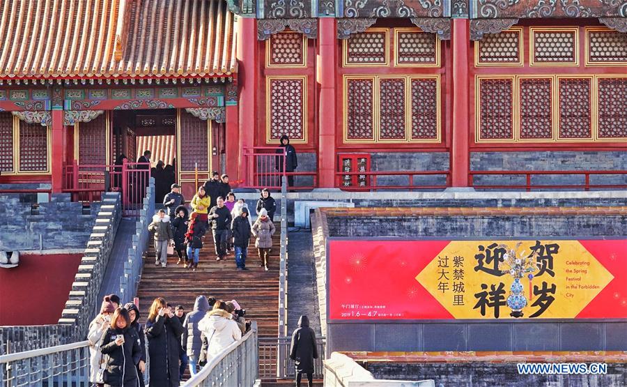 (InPalaceMuseum)CHINA-BEIJING-THE FORBIDDEN CITY-SPRING FESTIVAL CELEBRATION (CN)