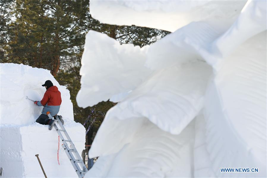 CHINA-HEILONGJIANG-HARBIN-SNOW SCULPTURE-COMPETITION (CN)