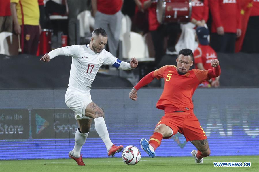 (SP)UAE-ABU DHABI-SOCCER-AFC ASIAN CUP 2019-GROUP C-CHN VS PHI