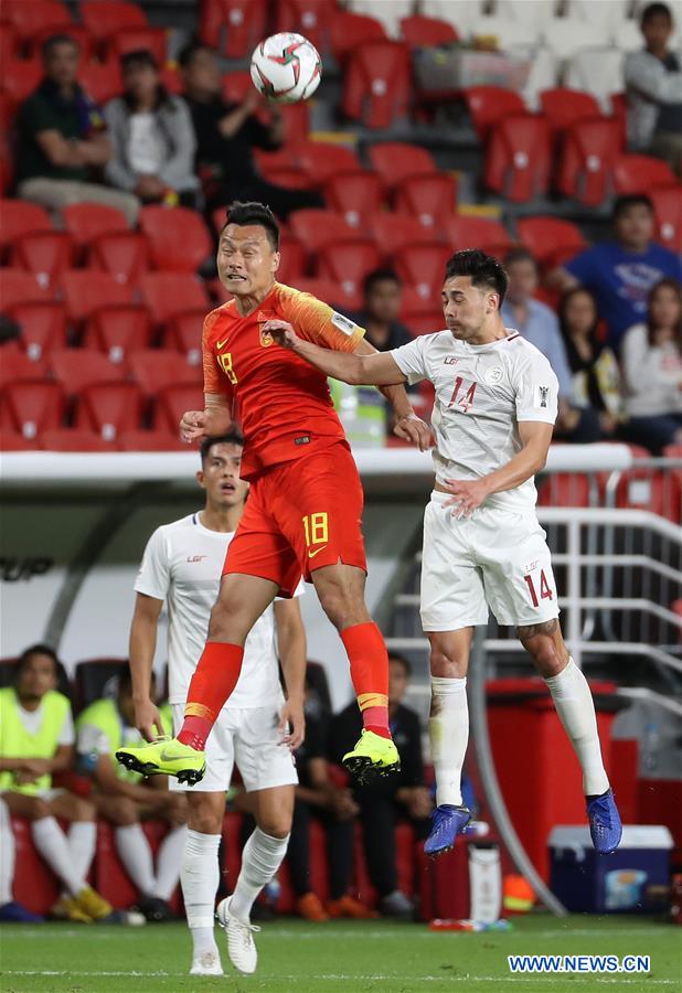 (SP)UAE-ABU DHABI-SOCCER-AFC ASIAN CUP 2019-GROUP C-CHN VS PHI