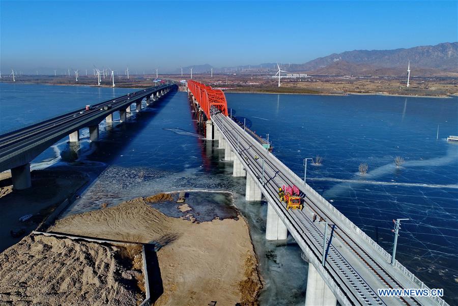 CHINA-BEIJING-ZHANGJIAKOU-HIGH-SPEED RAILWAY-CONSTRUCTION (CN)