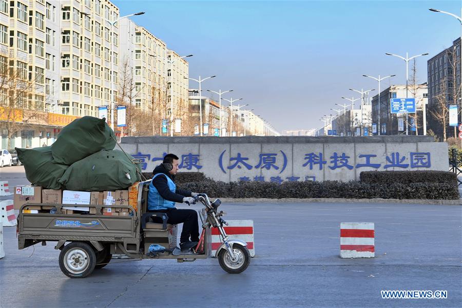 CHINA-SHANXI-TAIYUAN-EXPRESS DELIVERY NETWORK STATION (CN)