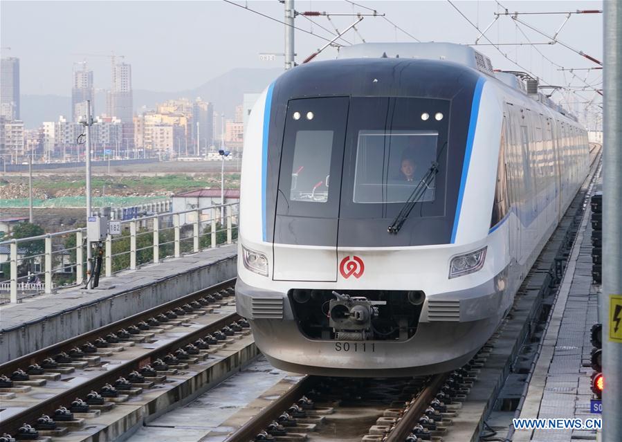 CHINA-ZHEJIANG-WENZHOU-CITY RAILWAY-TEST RUN  (CN)