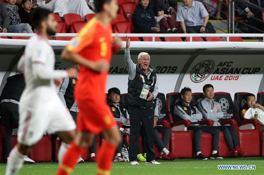 (SP)UAE-ABU DHABI-FOOTBALL-ASIAN CUP-CHINA-IRAN