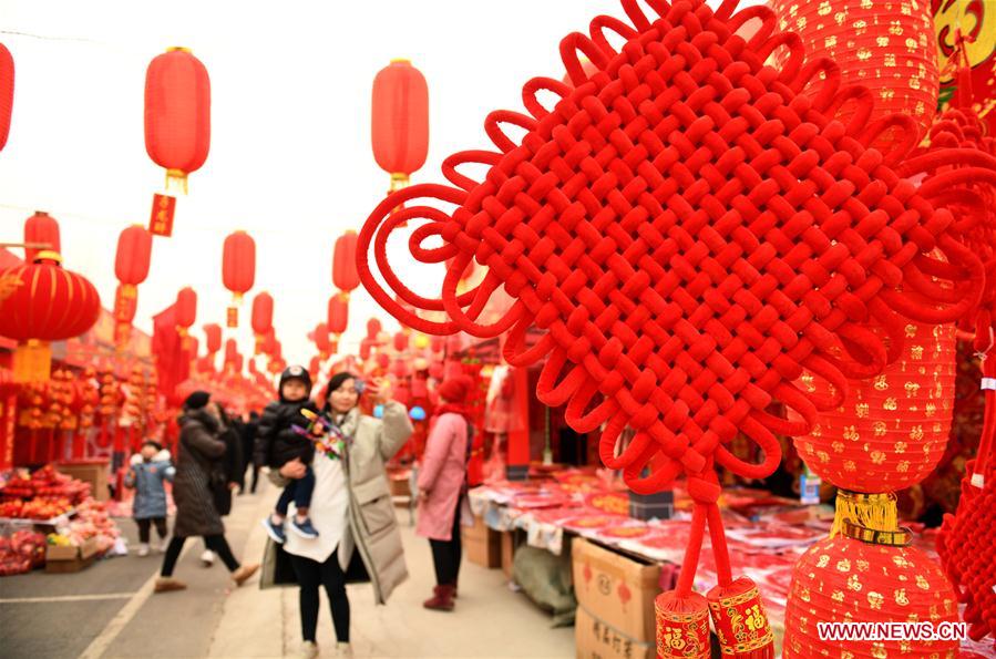 #CHINA-LUNAR NEW YEAR-AMBIENCE (CN)