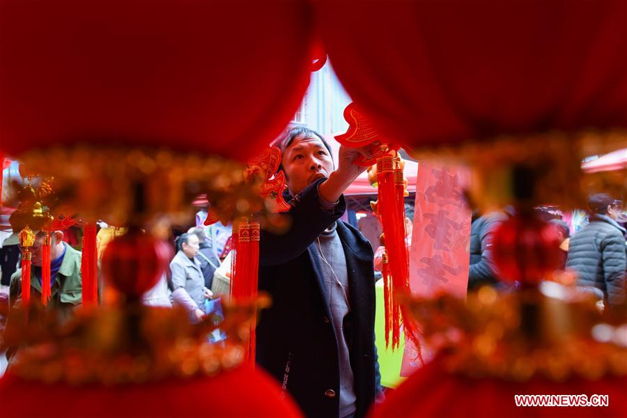 #CHINA-LUNAR NEW YEAR-AMBIENCE (CN)